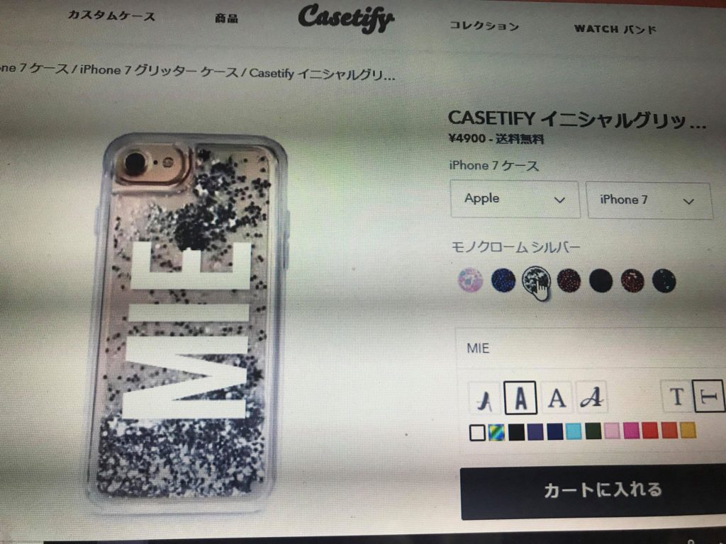 口コミレビュー Casetifyの名前入りiphoneケースを使ってみた Mieブログ